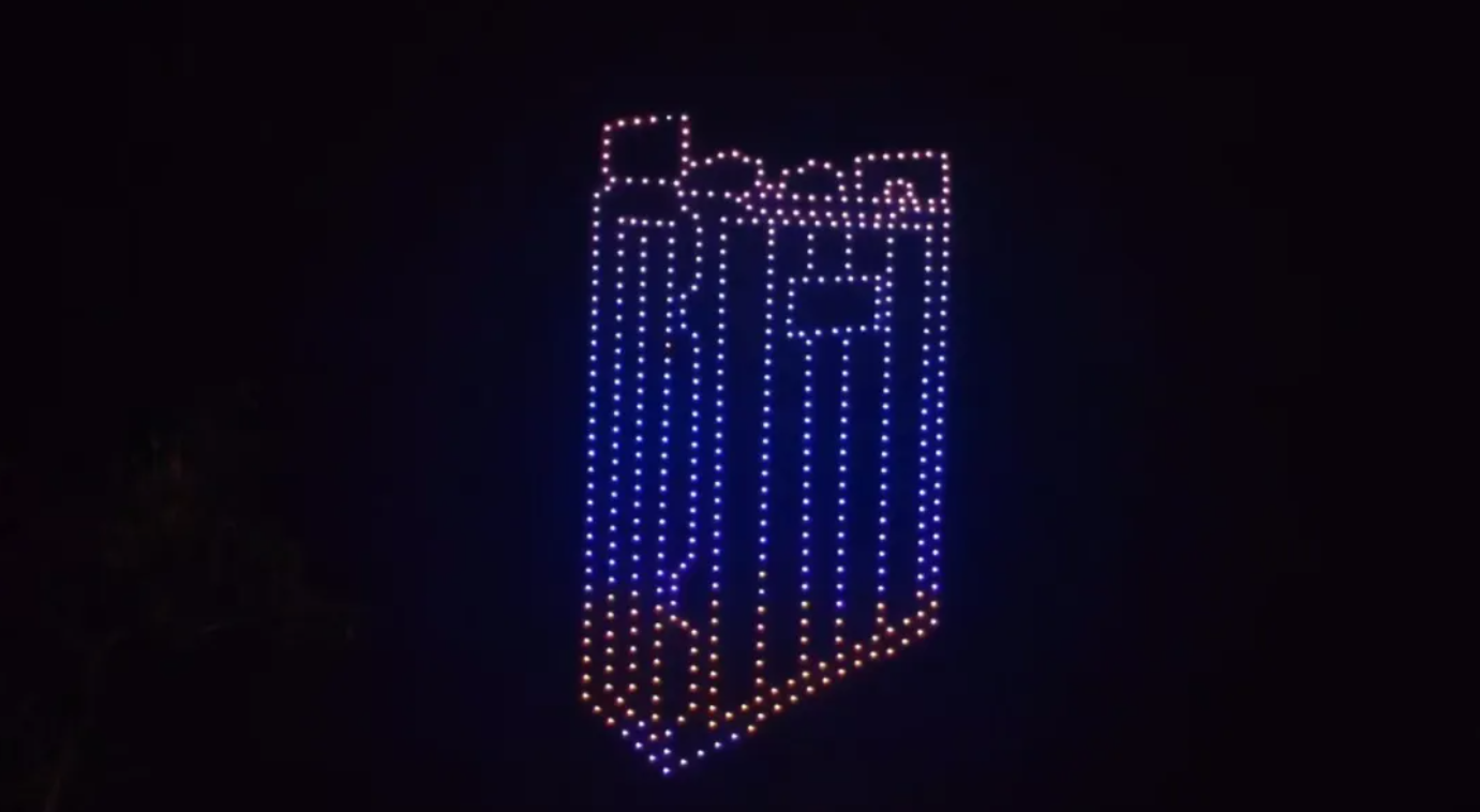 翔彭智航举办的年度盛会无人机灯光秀 翔彭智航举办的年度盛会无人机灯光秀